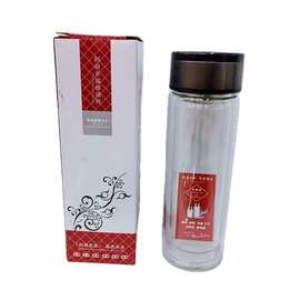 新款双层商务玻璃杯礼品广告促销水杯水晶便携随手杯