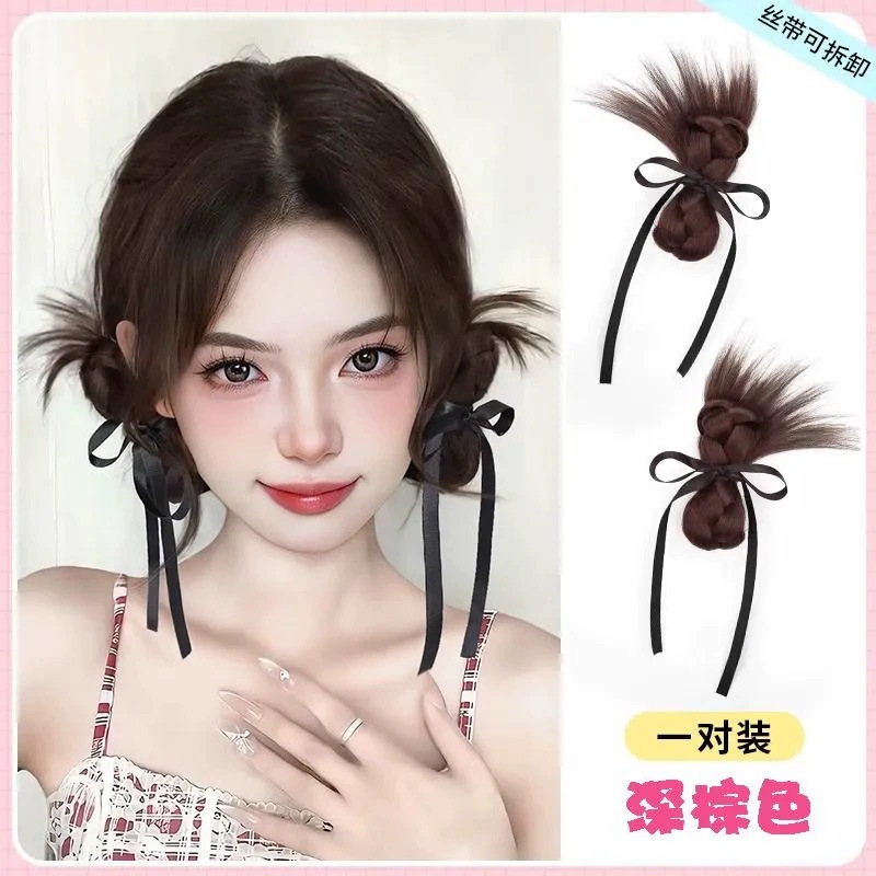 검은띠 닭털 볼헤드 - 다크브라운 (2개)