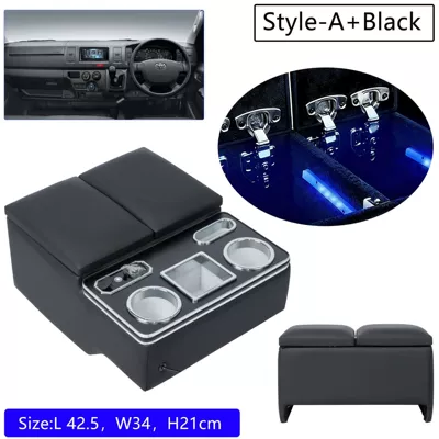 Suitable for Toyota Hiace 200 Series Dx Armrest Box, Center Console Storage Box, Cup Holder Accessories Modification (Armrest box) - usbpd-model
