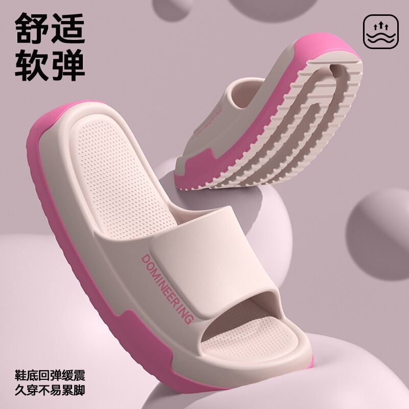 High-Appearance Women's Home Slippers 2026 New Model Eva Thick-Soled Anti-Slip Anti-Odor Summer Slippers for Couples High-Appearance Women's Home Slippers 2026 New Model Eva Thick-Soled Anti-Slip Anti-Odor Summer Slippers for Couples