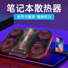 ���ñʼǱ�ɢ�������� �������֧�ܾ������м�ɢ�ȷ��併������