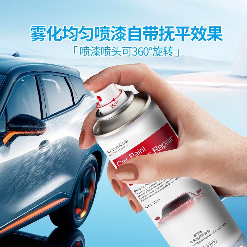 商品图