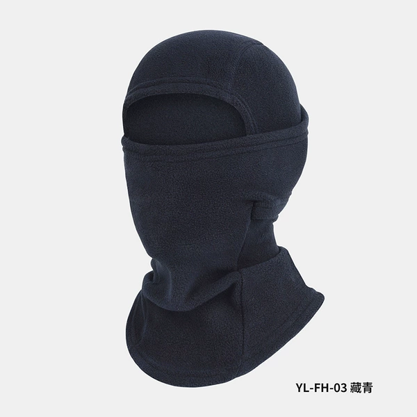 YL-FH-03 Tibetan Blue