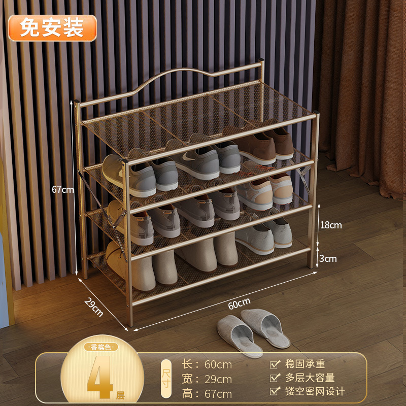 [촘촘한망] 4겹 60cm_샴페인컬러