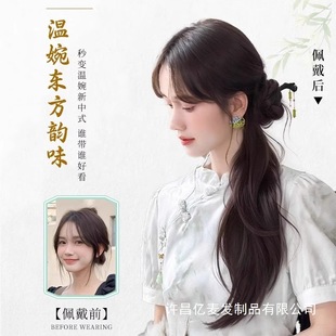 New Chinese Style Wig Hairpin Women's Ancient Style Ponda Tail Hanfu Side Braid Light Guofeng Cheongsam Artificial Hair Grab Clip Xuchang