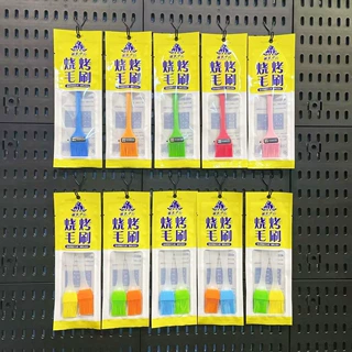 软毛刷烧烤刷子不掉毛刷子烧烤刷木柄刷卫生环保刷子彩袋独立包装