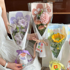 教師の日の花束包装紙セットopp袋花芸紙生花袋手作りdiy材料10セット