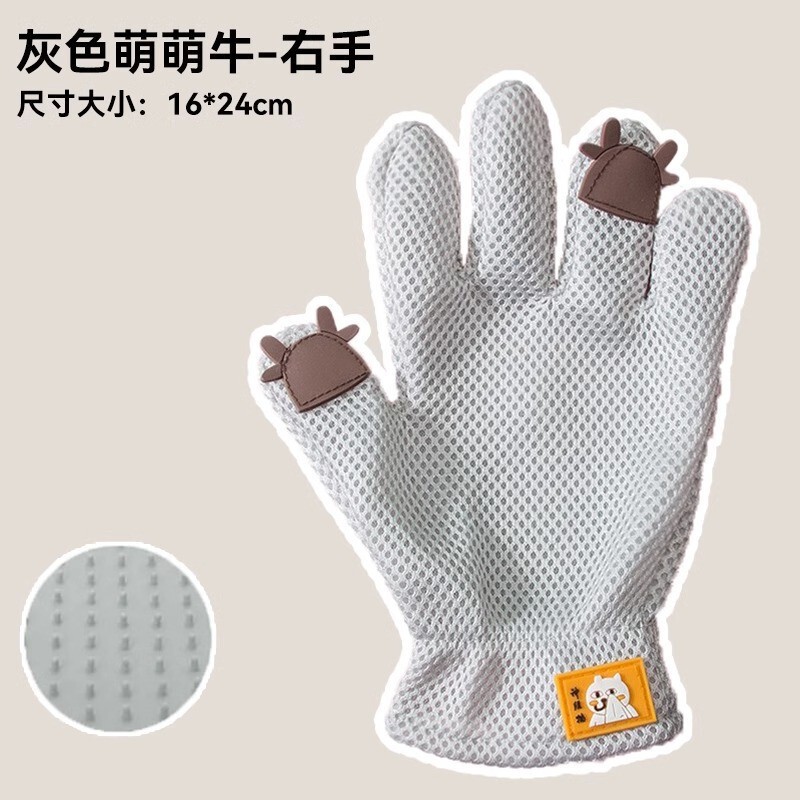 浮き毛を除去する両面猫用手袋、入浴用コーム、犬毛と猫の毛掃除用品、ペットの毛玉除去ツール|undefined