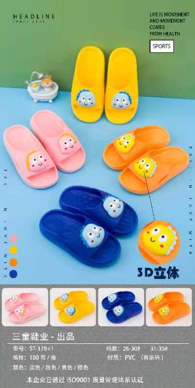 微信图片_20220228214051