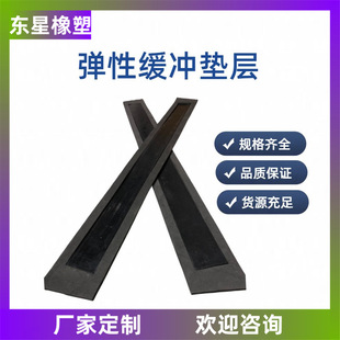 CRTSIII �͸��F�o��܉���|��܉�����z���Ծ��_�|��900/600*60*8mm