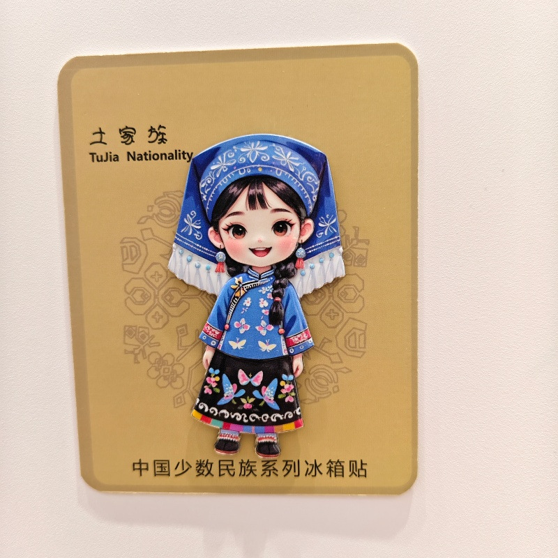 微信图片_20250930195157_569_872