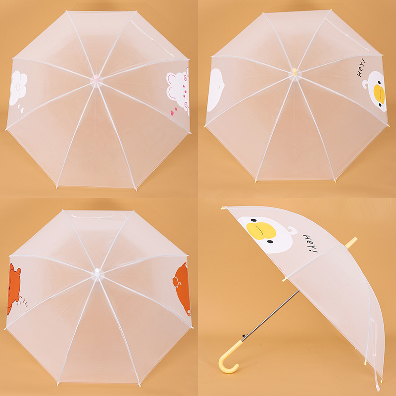 アニメーション19