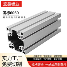 XͲ6060IXϽ𷽹̨ܹˮOC6060XϽͲ