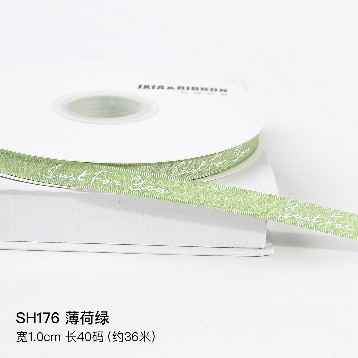 Matcha cinta verde cinta DIY cinta de color Menta Man-Wa cinta de jazmín mano trenzada bolsa de pelo ramo de flores cinta de tela