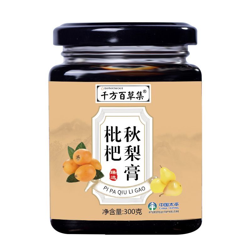 微信图片_20221011151300