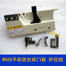 �w�RW500�X�p�C ����往 ��܇���^ ƽ��ĝL�I�T��+�λ+��Ͳ