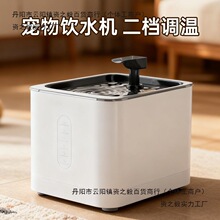 �a��؈���ˮ�C���n�{�ؼӟ�һ�w؈��ͨ���Դ��1.5����ͨ����