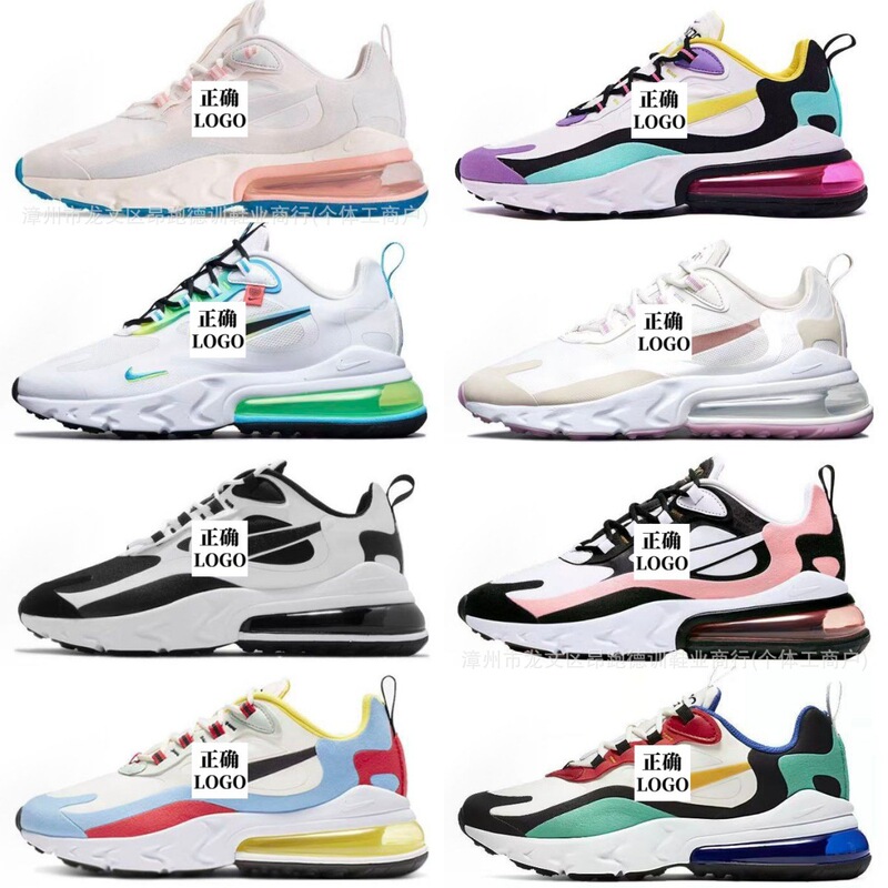 Original Airmax270 Cherry Blossom Pink Breathable Cushioning Sports Running Shoes Nike React Mesh Air-Cushioned Women's Shoes