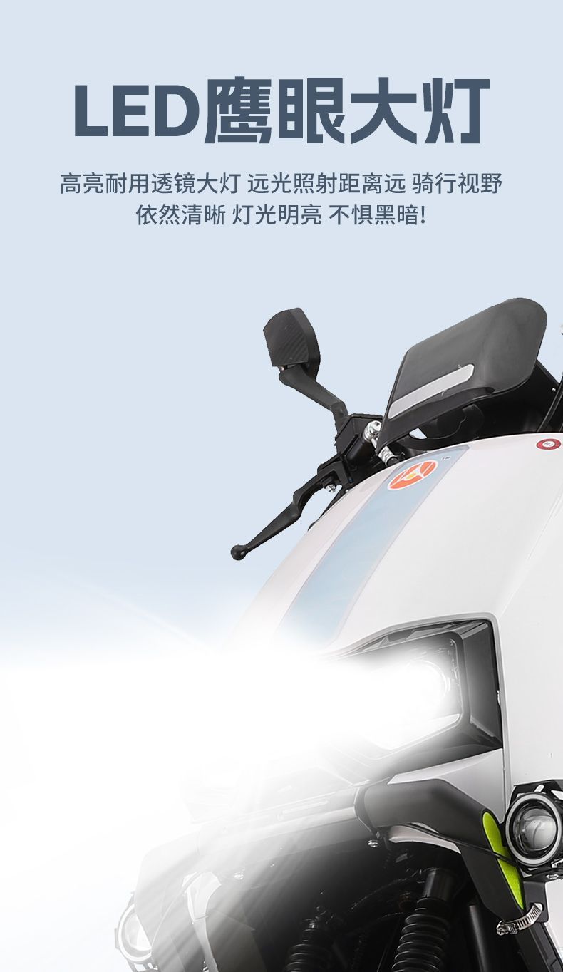 Electric Motorcycle 96v 3000w 72v Scooter High Power