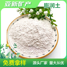 �S��ֱ�N�c���}�������մɉT����荾���ұ���T�쌣������