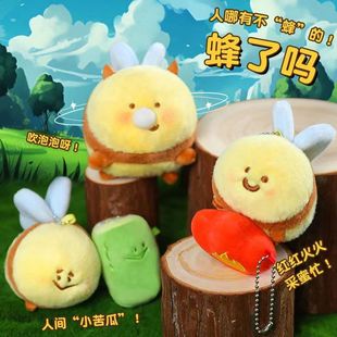 �ɐ۸��С�۷�Beeë�q��ż���������Ȥϵ�а����������耳׿�