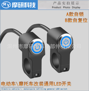 늄�܇Ħ��܇�����_�P���b�����iLED���܇�����^�X�Ͻ��ְ��_�P