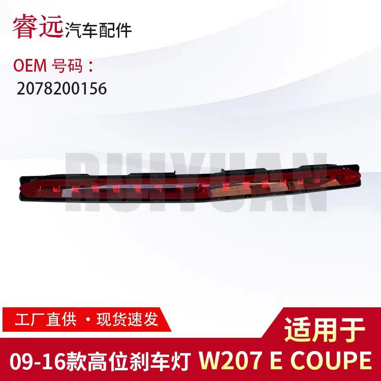 f9e8e53bce9de73a7c55b7f43ecb41