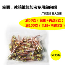 �����Һ�y �ӷ��� ��Һ�� ���{����S�޽��^ �ӷ����^