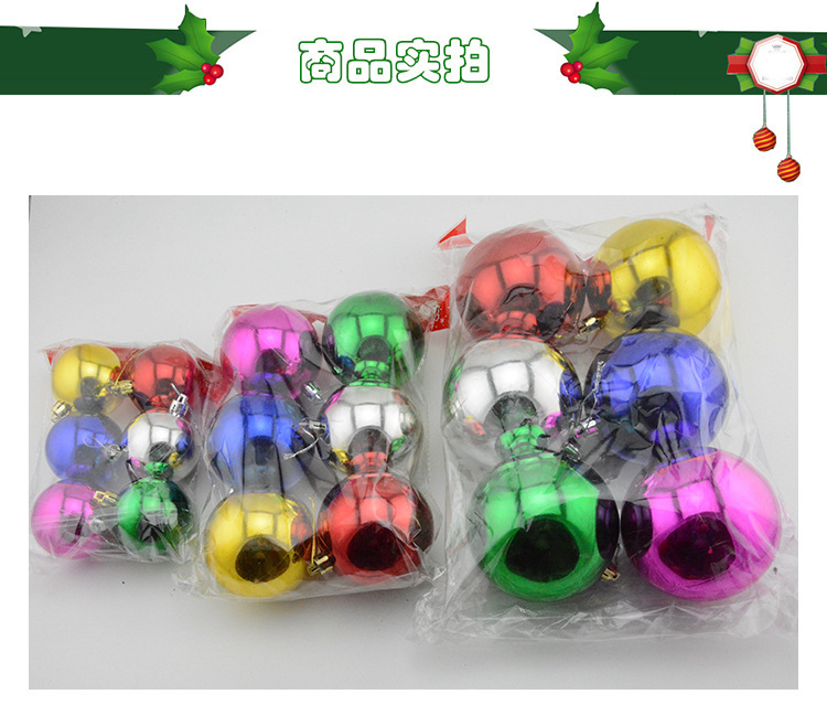 2475823551_1123124969