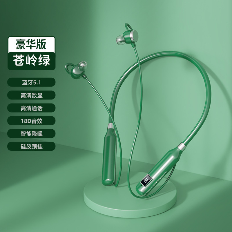 超長バッテリー寿命、大容量バッテリー Bluetooth ヘッドセット、ワイヤレス首掛けスポーツ 2025 新しいランニング専用高品質|undefined