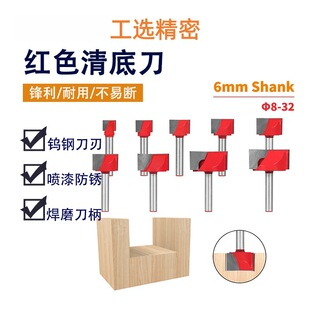 ��׵��tɫ6��8-32mm㊵׵�߅̨��㊵׵���߅�C���^ľ��㊵�