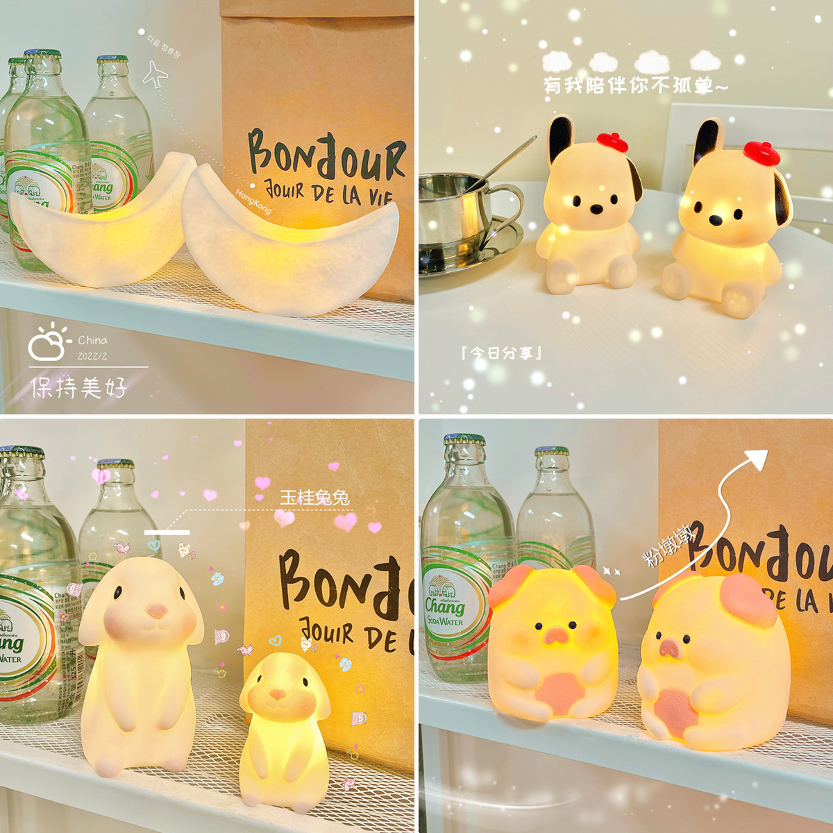 O1CN01mIEbYH1V1djl973ap_!!2212