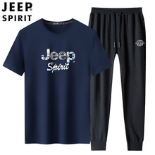 JEEP吉普新款多色休闲时尚运动套装男T恤小脚裤套装21012102