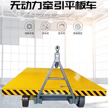 ����0С��ƽ����܇���ԇ��N��ƽ��܇����ʽ���͏S��܉���\ݔƽ܇