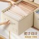 Clothes Storage Box Household Fabric Drawer Wardrobe Layering Artifact Clothes Pants Partition Storage Basket Organize Box