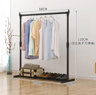 탄소강 신형 [블랙] 58cm (바퀴 없음)