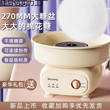 �Z��޻��ǙC��ͯ��������С�����þd���ǙC��������ɰ