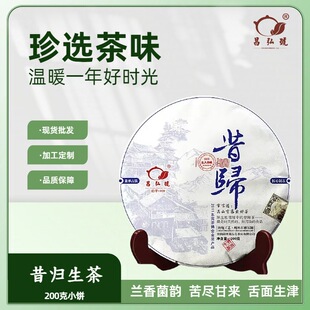 ����ն������w����200��С��ڸ�혻���ζ�ⴼ�B����