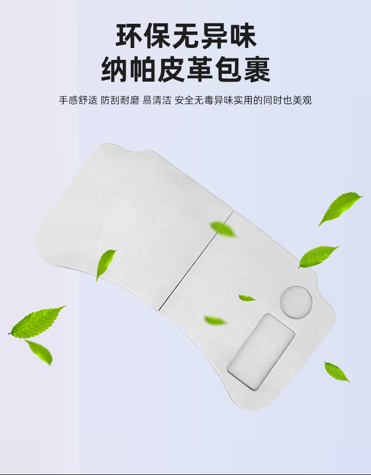 Suitable for Geely Galaxy L6 Car-Mounted Dining Tray, Small Table Board, Car Folding Laptop Stand, Car Accessories