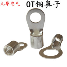 �A���~���^OTϵ�и�Ʒ�|�~���^�~�����䉺�Ӿ����������Դ�~����