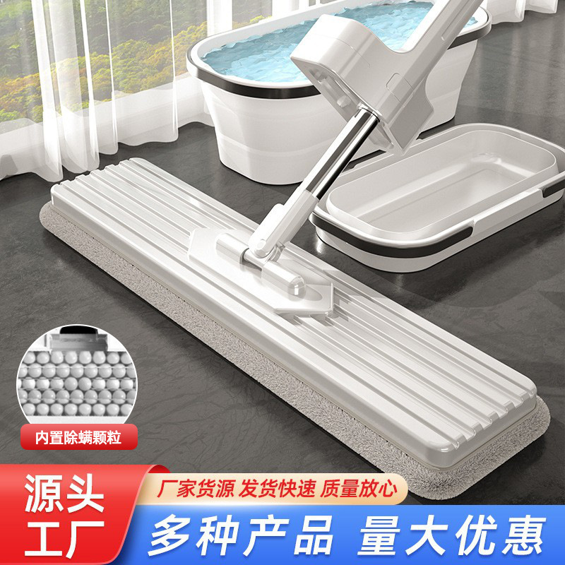 Hand-Washable Large Flat Mop for Home Wooden Floor Tiles Large Panel Hand-Washable Mop Lazy Mop Customization