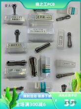 263504�A�^��̙C���L���S1822�S�ј��ظ�063503 263502��̫��