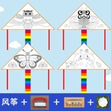 1.4 Цвет +100 Красный + Цвет + + Цвет （ ）