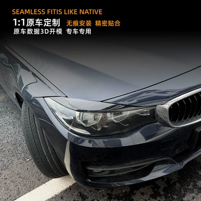 2013-2020 headlight eyebrow car – Lamp eyebrow