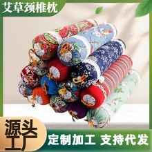 �����i׵�� �A���o�i��m͢���İ��~�q�����l ���⸻�F���i׵��Ӳ