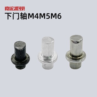 ���i�A��̼䓺���С�����q�CL225���T�SM4M5M6���P�304���N�D�S