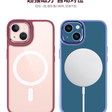 ����iphone 14�������۾�ͷiphone 13pro����ȫ��magesafe�ֻ���