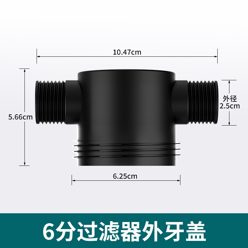 配管フィルタ部品フィルタヘッドシールリング水道フィルタ4分6分1インチ補充部品|undefined
