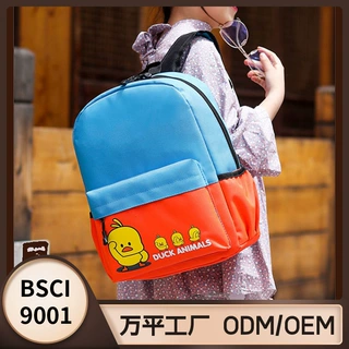 厂家定制学生书包印字幼儿园 定制logo培训辅导班 儿童双肩包背包
