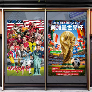 �w�ʵ�2026������ī���籭�������󸂲ʵ걾�����_�����籭����